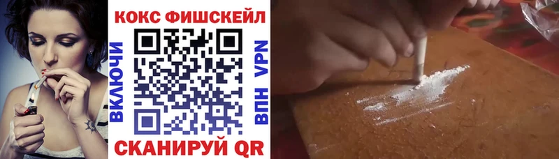 Cocaine 99%  Тольятти 