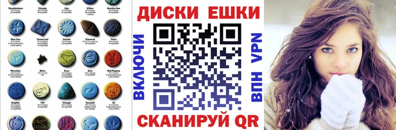 ЭКСТАЗИ 99%  mega tor  Тольятти 