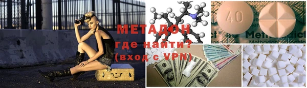 СК Медвежьегорск