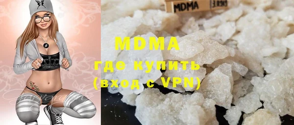 тгк Майский