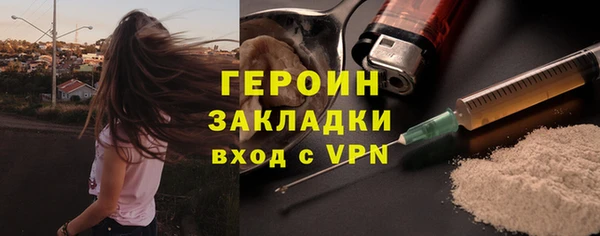 ешки Магас