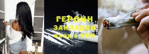 хмурый Мегион
