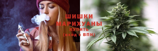ешки Магас