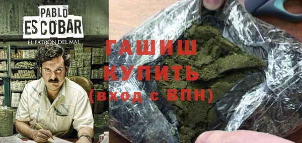 тгк Майский
