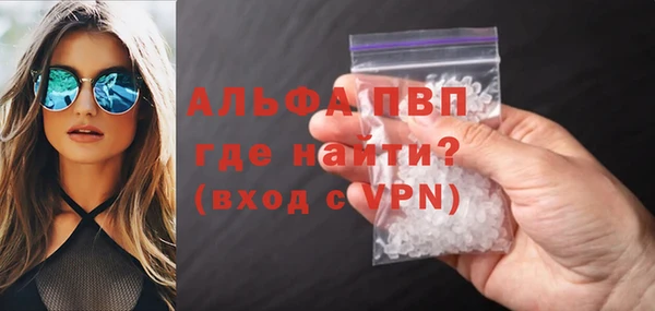 наркотики Магадан