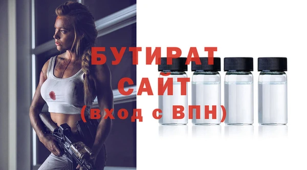 ешки Магас