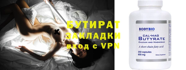 кокаин перу Апатиты