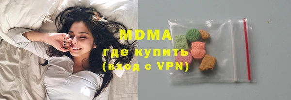 наркотики Магадан