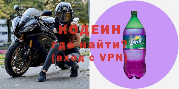ешки Магас