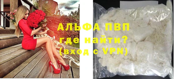ешки Магас