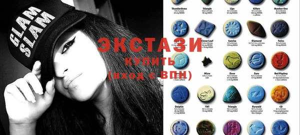 тгк Майский