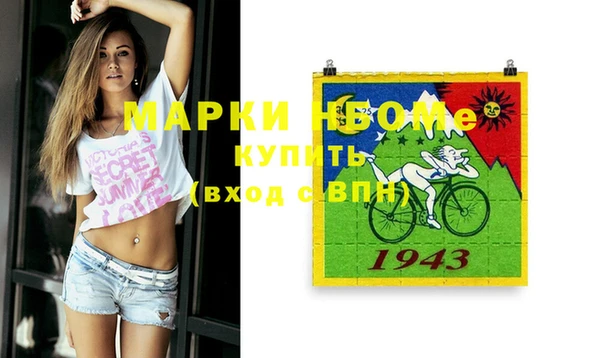 ешки Магас