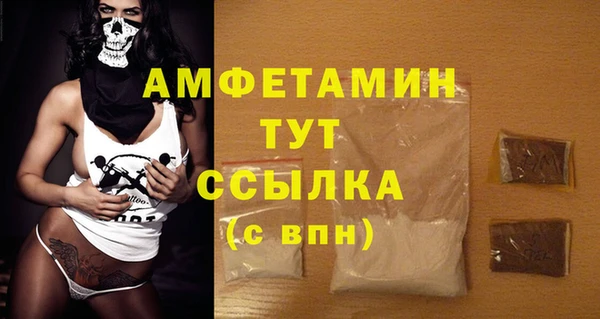 ПСИЛОЦИБИНОВЫЕ ГРИБЫ Медногорск