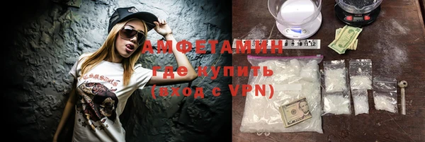 тгк Майский