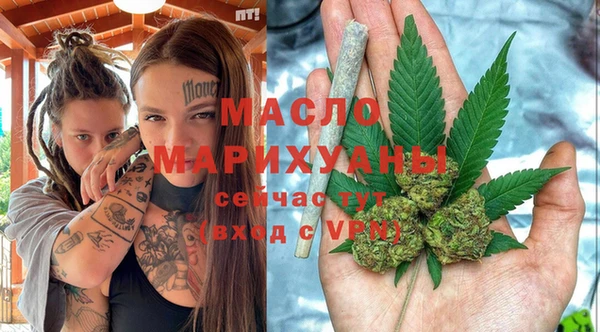 наркотики Магадан