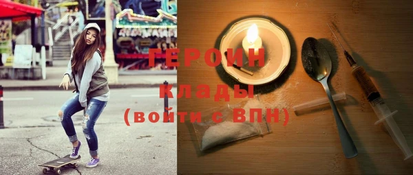 тгк Майский