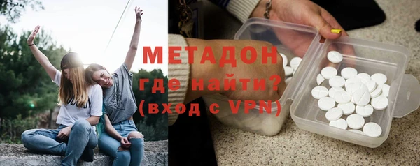 ПСИЛОЦИБИНОВЫЕ ГРИБЫ Медногорск