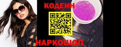 ECSTASY Кинель