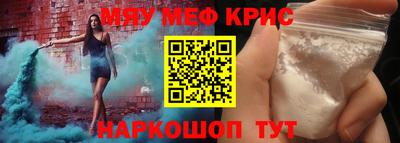 марихуана Кингисепп