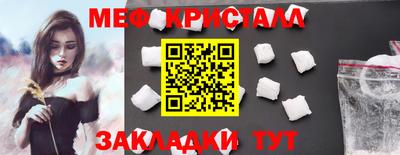 дмт Кимры