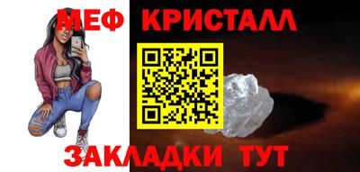 марихуана Кингисепп