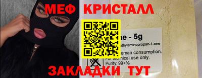 ECSTASY Кинель