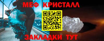 ECSTASY Кинель