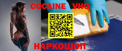 ECSTASY Кинель