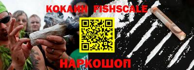 ECSTASY Кинель