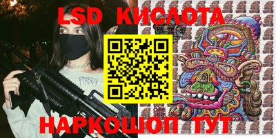 ECSTASY Кинель