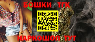 дмт Кимры