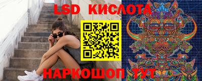 ECSTASY Кинель