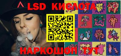 ECSTASY Кинель