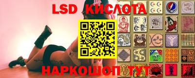 ECSTASY Кинель