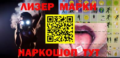 ECSTASY Кинель