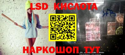 ECSTASY Кинель