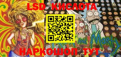 дмт Кимры