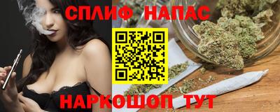 марихуана Кингисепп