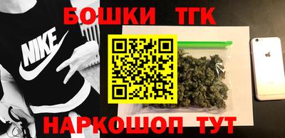 ECSTASY Кинель