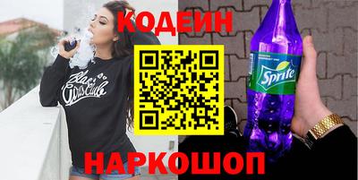 ECSTASY Кинель