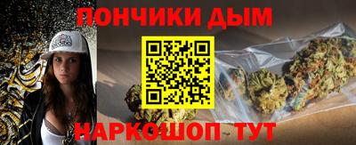 марихуана Кингисепп