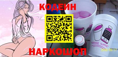 ECSTASY Кинель