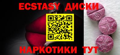 дмт Кимры