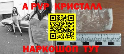 марихуана Кингисепп