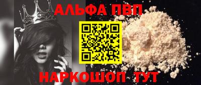 марихуана Кингисепп