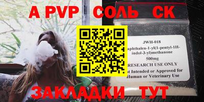 дмт Кимры