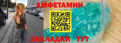 дмт Кимры