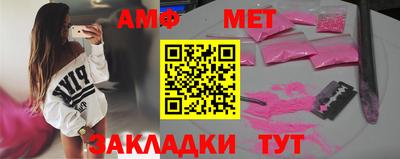 дмт Кимры
