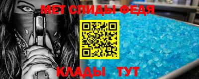 марихуана Кингисепп