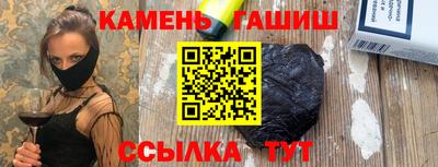 марихуана Кингисепп